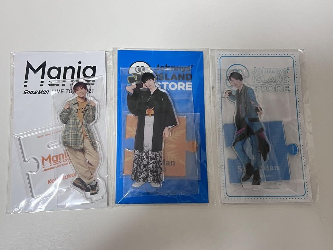 Amazon.co.jp: SnowMan 向井康二 アクリルスタンド : おもちゃ